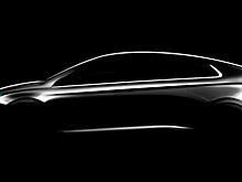 Компания Hyundai показала силуэт новой эко-модели