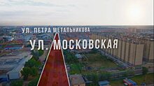 «К сожалению, не скоро!»: мэр Краснодара записал видеообращение по поводу ливневой канализации на ул. Московской