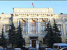 Российские банки сообщают о снижении ставок вслед за ключевой ставкой ЦБ