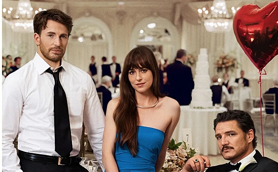 В кинотеатрах России вышла мелодрама «Материалистка»