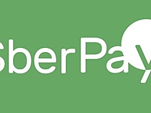 Вологжане стали чаще бесконтактно расплачиваться за приобретенные товары и услуги