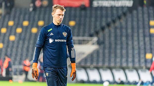 «Вперед, Париж!»: вратарь Сафонов официально перешел в PSG