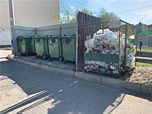 В Самарской области с 1 сентября сменится мусорный регоператор
