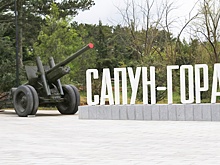 Он пал за русский Севастополь