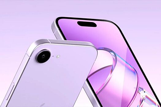Apple выпустит бюджетный iPhone 17e уже 19 февраля