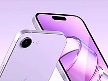 Apple выпустит бюджетный iPhone 17e уже 19 февраля