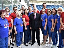 Путин поблагодарил волонтеров за работу на ЧМ-2018