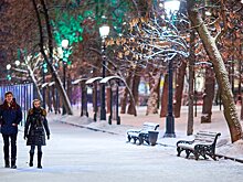 Чего боится человек. «Левада‐центр» провел исследования о том, что тревожит россиян более всего