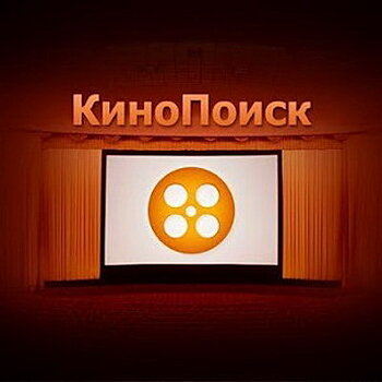 «Кинопоиск» запустил технологию для распознавания лиц актеров