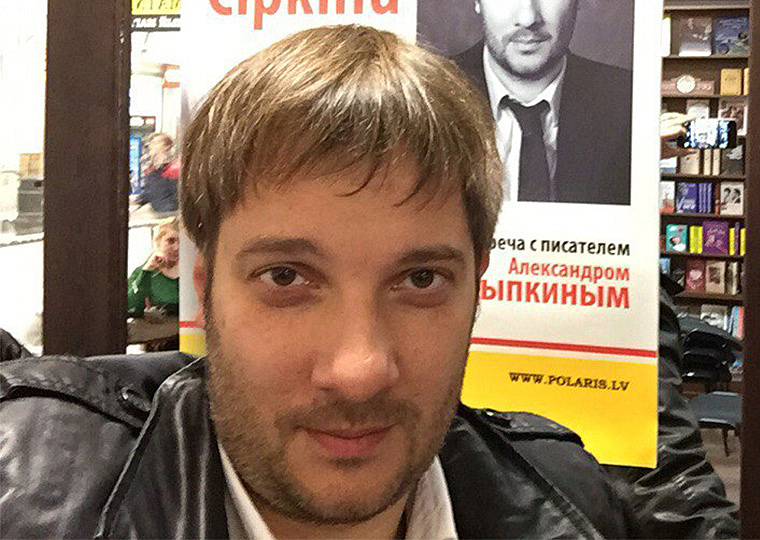 Кто это: писатель Александр Цыпкин — Рамблер/субботний