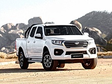 В России стартовали продажи пикапа Great Wall