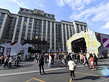 Уникальный аудиогид по экспозициям музеев Москвы запустят в День города