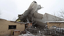 Жители киргизского поселка рассказали о первых минутах трагедии с Boeing