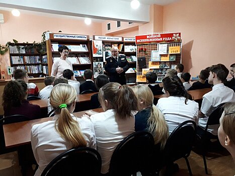 Выселковская библиотека открыла Год памяти и славы