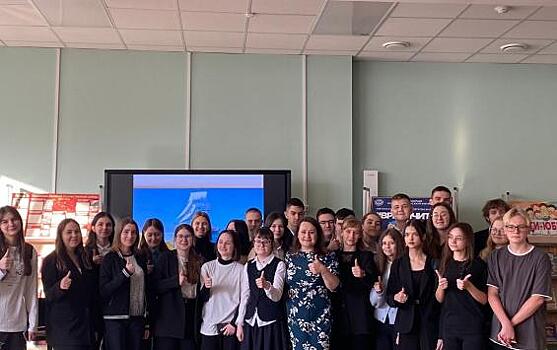 В Курске в школе №60 проходит неделя иностранных языков