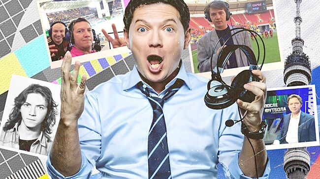 Интервью с Георгием Черданцевым — пьяное интервью с Геничем, Россия — Голландия, отношения с Карпиным