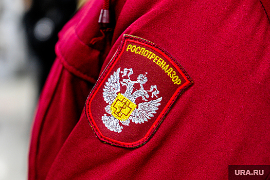 Роспотребнадзор заинтересовался проблемой среднеуральцев