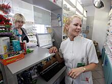 Пациенты-льготники в Москве смогут получить рецепт на лекарства на три месяца
