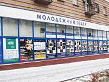 Выиграй билет на спектакль «Царицынские байки» в Казачьем театре