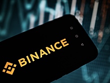 В Узбекистане начала работу криптобиржа Binance