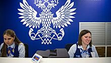«Почта России» перенесет головной офис на «ВЭБ Арену»