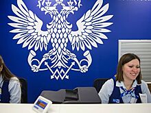 «Почта России» перенесет головной офис на «ВЭБ Арену»