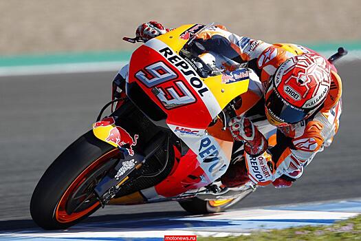 Маркес стал победителем гонки Гран-при Испании MotoGP, Росси — пятый
