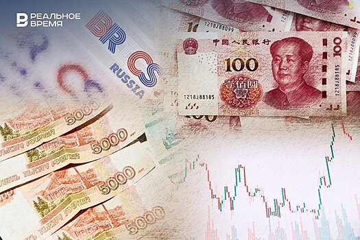 Цифровая валюта БРИКС: между мечтой о суверенитете и реальностью технологий