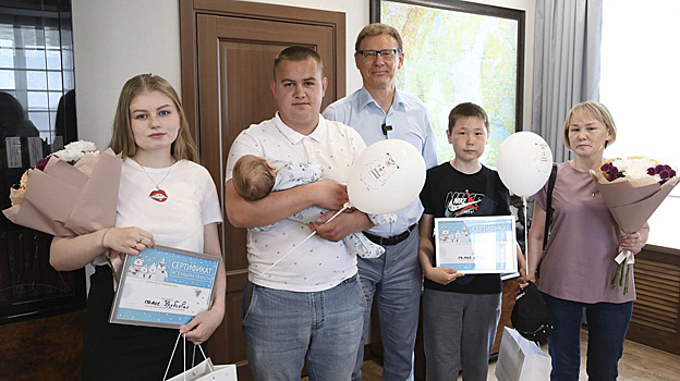 Две семьи из Шурышкарского района получили сертификаты на улучшение жилищных условий