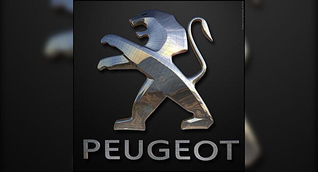 Peugeot получил награду за надежность
