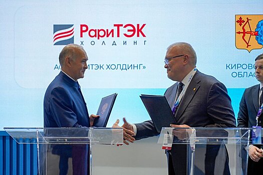 В Кировской области расширяют газозаправочную инфраструктуру