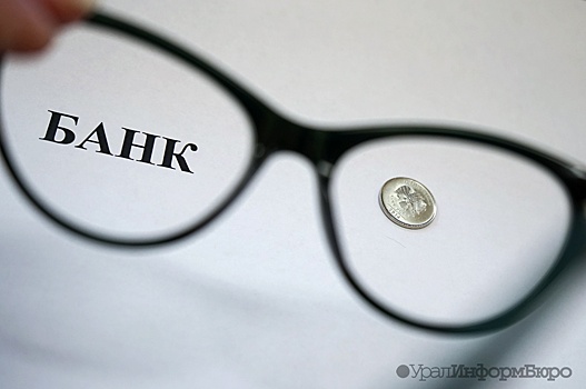 Четыре российских банках из ТОП-15 попали в зону риска