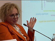 Екатерина Иванова: «Новосибирский Академгородок – уникальное место на карте России, настоящая кузница научных кадров»