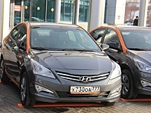 СМИ: каршеринг может стать недоступным для молодёжи