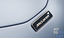 McLaren выпустит 18 новых автомобилей к 2025 году