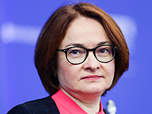 Банк России допустил снижение ключевой ставки в июне