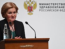 Голодец назвала одно из главных условий снижения смертности в России