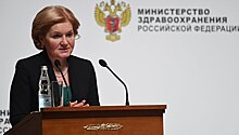 Голодец назвала одно из главных условий снижения смертности в России