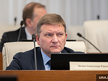 Экс-прокурор Белых приступил к работе в должности главы КСП Пермского края
