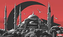 Сколько у Турции врагов? Спаситель Эрдоган или Ататюрк? Спор об Айя-Софии
