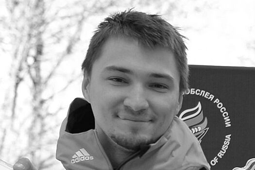 Бывший бобслеист сборной России Зайцев скончался на 32-м году жизни из-за лейкоза