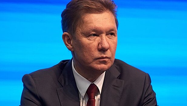 Миллер обсудил с председателем совета директоров CNPC текущие проекты