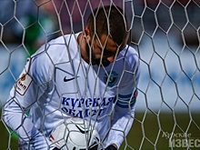 Последняя гастроль курского «Авангарда»
