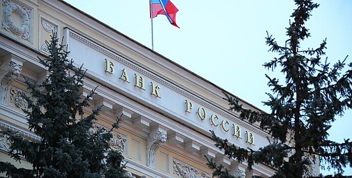 Банк России отозвал лицензии компании «Страховые инвестиции»