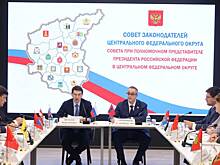 Предложили поддержать социальные предприятия