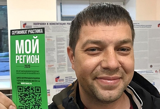 Омич получил новый автомобиль, став победителем акции «Мой регион»