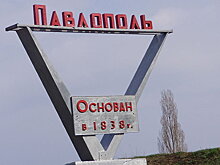 Open Democracy (Великобритания): между западными грантами и российским газом
