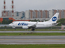 Utair дарит скидку 25% пассажирам старше 55 лет