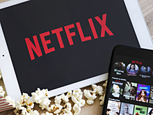 Что нового выйдет на Netflix