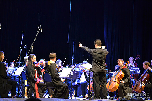 Симфонический оркестр исполнил в Нижнем Новгороде саундтреки из фильмов о «Гарри Поттере»
